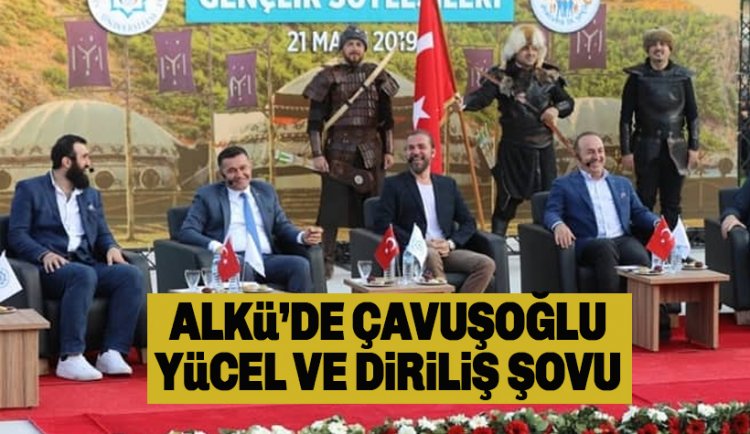 ALKÜ Kampüsünde Bakan Çavuşoğlu, Yücel ve Diriliş Ertuğrul şovu