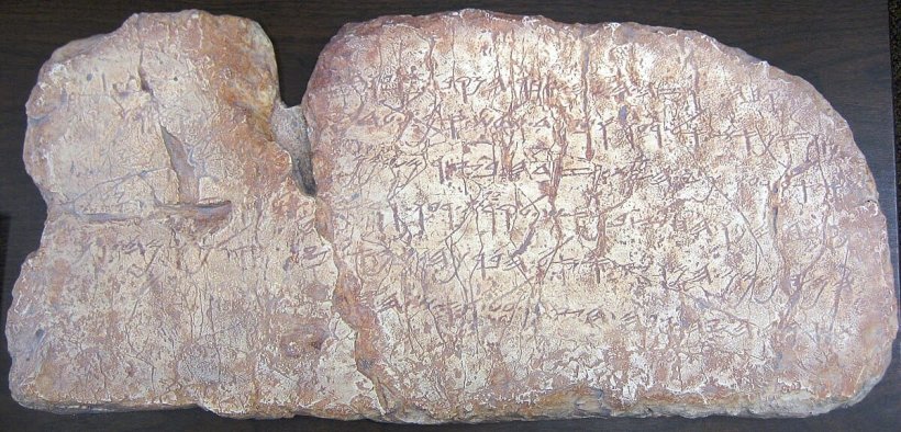 Siloam Yazıtı'nın sırrı nedir? Türkiye'ye yapılmadık teklif bırakmadılar