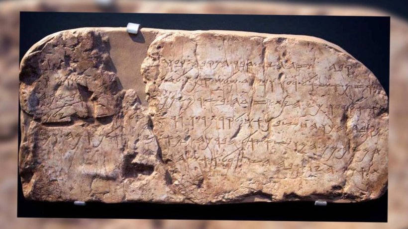 Siloam Yazıtı'nın sırrı nedir? Türkiye'ye yapılmadık teklif bırakmadılar