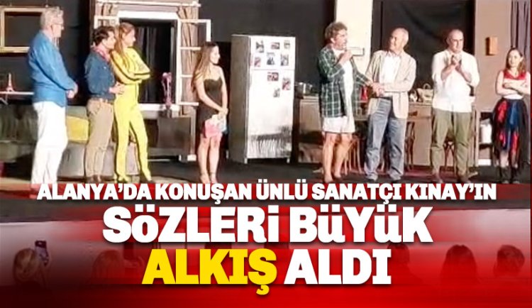 Emre Kınay'ın sözleri gündem oldu: Faşizme sanatla cevap verin