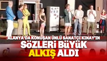 Emre Kınay'ın sözleri gündem oldu: Faşizme sanatla cevap verin