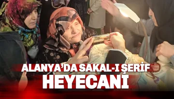 🌹 Alanya Emine Özmüftüoğlu Camii’nde Sakal-ı Şerif Heyecanı